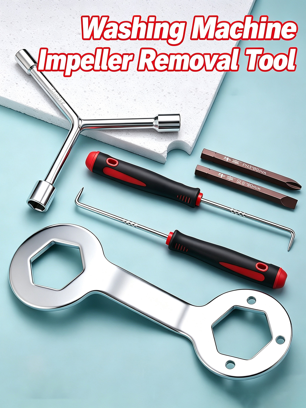 Maintenance Workshop Tools - 5/6pcs Washing Machine Repair Tool Set