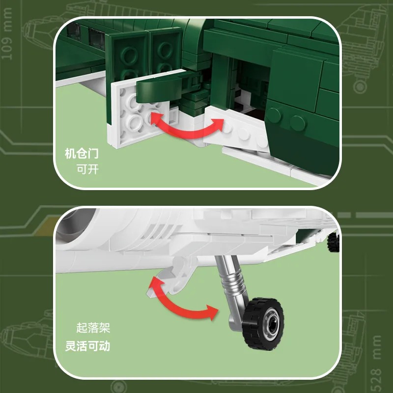 WW2 US Military Transport Airc - Hand Plane Block 评论和价格