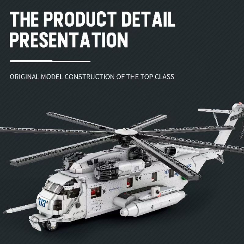 Military Aircraft CH-53 Transp - Hand Plane Block 评论和价格
