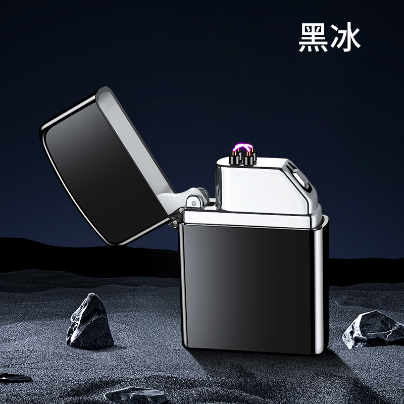 Portable Usb Charging Lighter  - Tools Vape 评论和价格