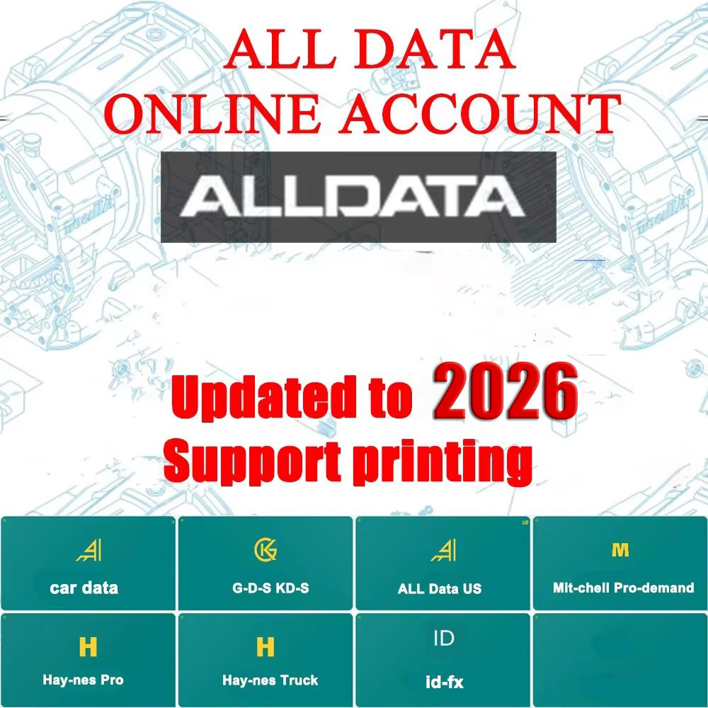 2026 Alldata Repair Software F - Workshop Tools Diagram 评论和价格