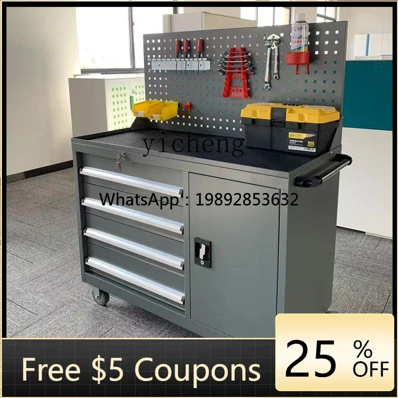 ii2-28   Heavy Tool Car Trolle - Workshop Tools Trolley 评论和价格