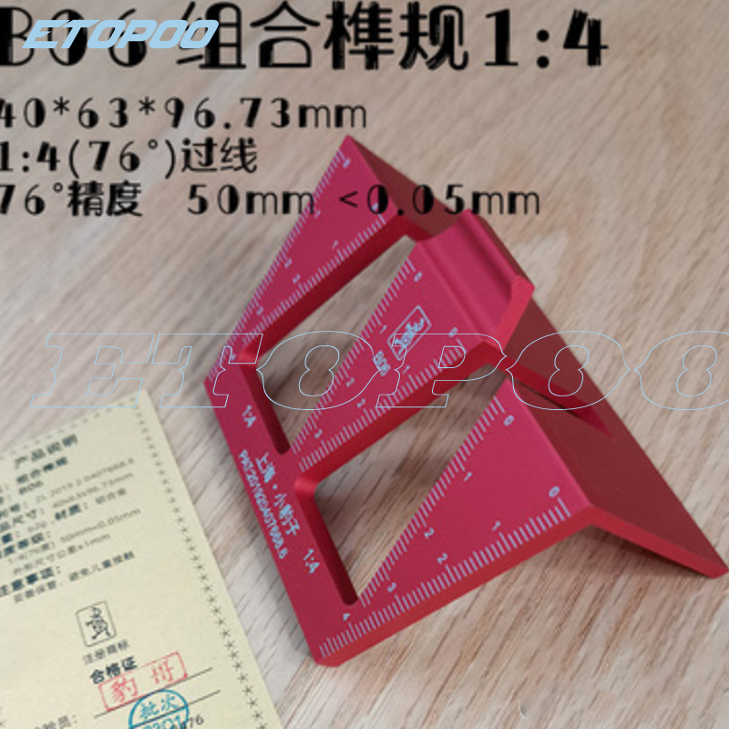 Woodworking Dovetail Marker Al - Dovetail Marking Guide 评论和价格