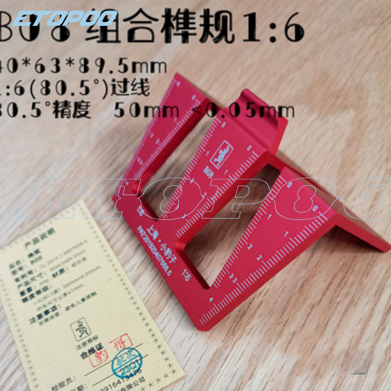 Woodworking Dovetail Marker Al - Dovetail Marking Guide 评论和价格