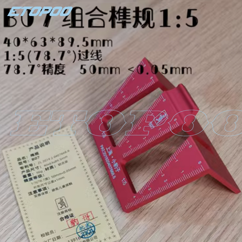 Woodworking Dovetail Marker Al - Dovetail Marking Guide 评论和价格