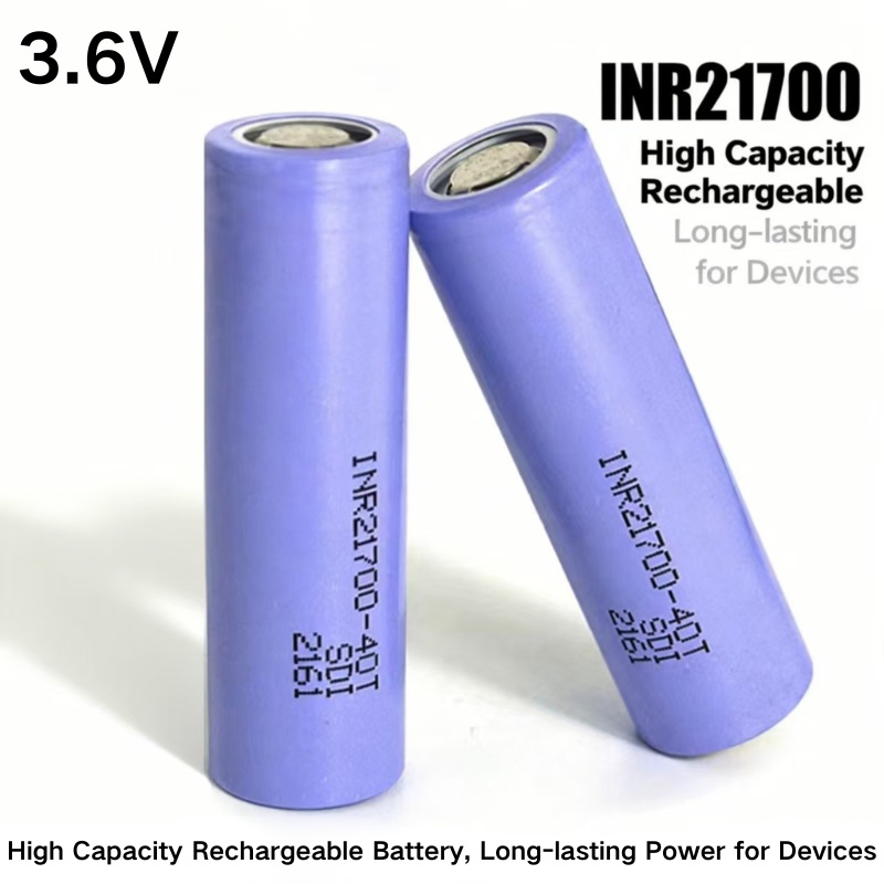 INR21700 4000mAh 3.7V Recharge - Tools Vape 评论和价格