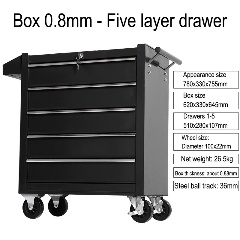 5 Drawer Storage Tool Box Trol - Workshop Tools Trolley 评论和价格