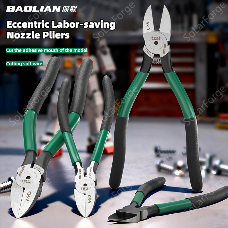 Industrial Grade Oblique Plier - Maintenance Workshop Tools 评论和价格