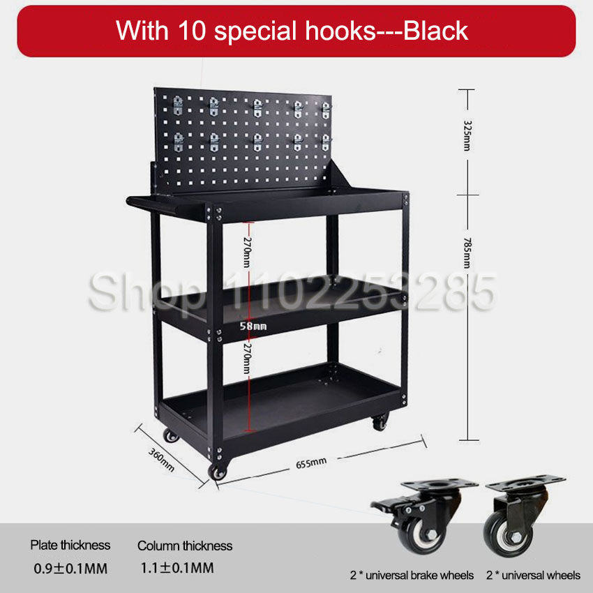Tool Carts 3-layer Mobile Tool - Tools In Mechanic Workshop 评论和价格
