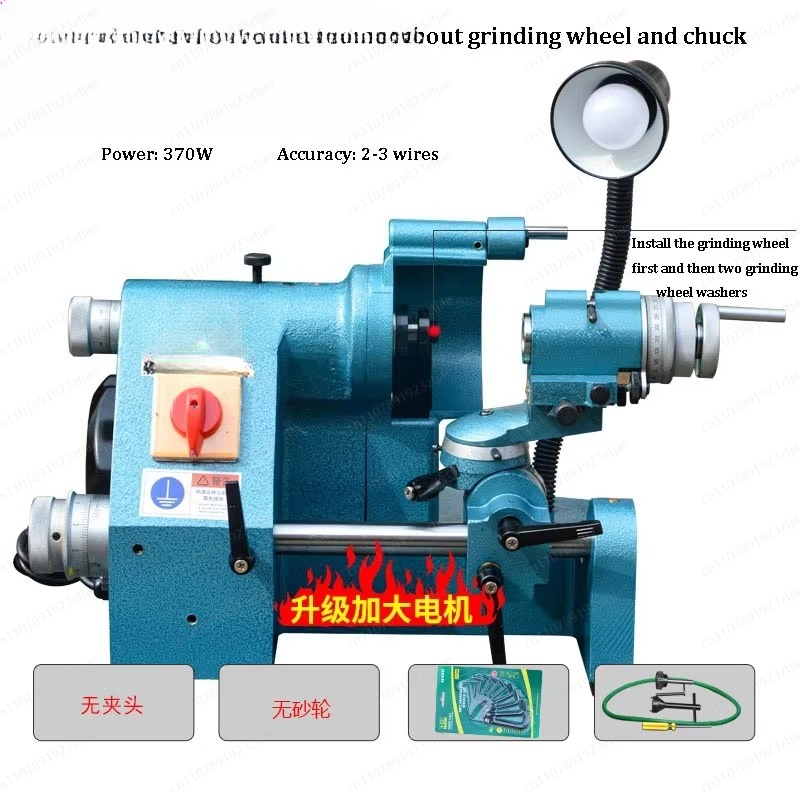 Universal 220V/380V Tool & Kni - Workshop Tools Knife 评论和价格